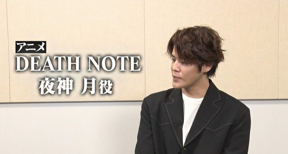 宮野真守