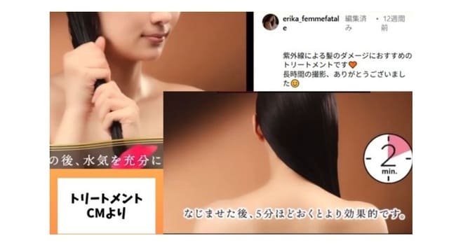 奥本美穂