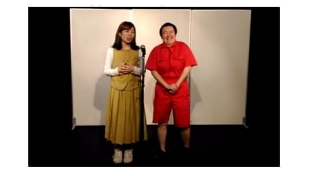 やす子
