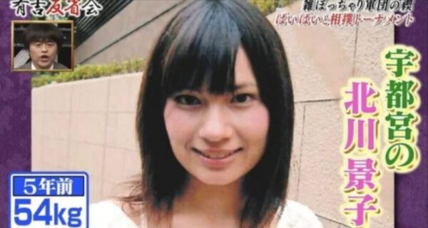 大橋ミチ子