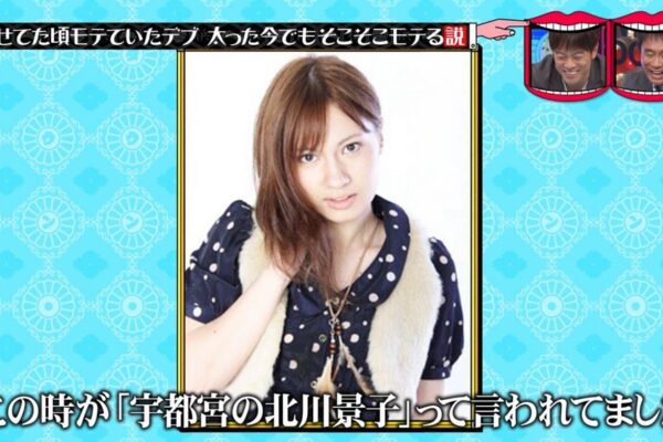 大橋ミチ子
